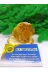 DOĞAL TAŞ CENNETİ SİTRİN04 Sitrin Doğal Taş Standli (Sertifikali)(230 Gram) 3