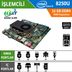 Elsky 8250U-1LAN 6COM Intel Core i5 8250U Endüstriyel Mini ITX Anakart 1