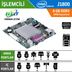Elsky EM6800-2COM Intel Celeron J1800 Fansız Endüstriyel Mini ITX Anakart 1