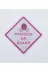Ely Baby 1695 Arabada Prenses Var 2