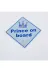Ely Baby 1697 Arabada Prens Var 2