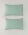 English Home 5408788080 Pure Pamuklu 2'li Yastık Kılıfı 50X70 Cm Çağla Yeşili 1