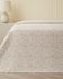 English Home 74999-00 Floral Trail Çift Kişilik Pike 200X220 Cm Bej 3