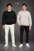 Erkek 2Li Bisiklet Yaka İçi Şardonlu 2 İplik Düz Uzun Kollu Regular Fit Sweatshirt - Siyah - Gri - L - Çok Renkli 1
