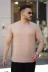 Erkek Ağaç Kabuğu Desenli Kısa Kollu T-shirt - XL - Bej 1