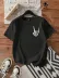 Erkek Baskılı Oversize T-shirt - Siyah - L - Siyah 1