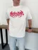 Erkek Baskılı T-Shirt Yazlık Kısa Kol Bisiklet Yaka Rahat Kalıp Tişört - Beyaz - XL - Beyaz 1