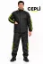 Erkek Motorcu Yağmurluk Su Gecirmez Cepli Yağmurluk Takım - 2XL - Siyah 1