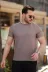 Erkek Omuzlar çizgi Detaylı Kısa Kollu T-shirt - 2XL - Pudra 1