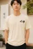 Erkek Ön Ve Arka Tokyo Kuş Çiçek Baskılı Oversize T-Shirt - Ekru - XL - Ekru 2
