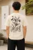 Erkek Ön Ve Arka Tokyo Kuş Çiçek Baskılı Oversize T-Shirt - Ekru - 2XL - Ekru 3