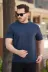 Erkek Oversize Bisiklet Yaka Kısa Kollu T-shirt - S - Lacivert 1