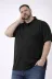 Erkek Pike Kumaş Düğmeli Yaka Battal Büyük Beden Günlük Kısa Kol Tişört T-shirt - Siyah - 2XL - Siyah 1
