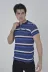 Erkek Yakalı Slim Fit Dokuma Çizgili T-Shirt - Mavi - L - Mavi 2