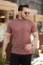 Erkek Yarım Balıkçı Yaka Kısa Kollu T-shirt - XL - Gül Kurusu 1