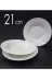 Ermiya 202305052320 12 Adet Melamin Çukur Yemek Tabağı 21 Cm Ev Lokanta Tabldot Tipi Porsiyon Sulu Yemek Haşlama Kabı 1