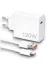Ethab Giyim 120W Şarj Aleti - Glst3968-4825 2