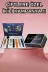 Ethab Giyim GLST1242-7734 Powerbank Aynalı Bluetooth Kulaklık Ve Akıllı Saat Seti Anc Özelliği Dokunamat - Glst1242-773 2