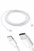 Ethab Giyim Ios Tüm Serilerle Uyumlu 30W Hızlı Şarj Aleti 11 12 13 14/pro Max Mini Plus - Glst7954-3319 2
