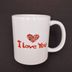 ETT 562741423005 I Love You Baskılı Bardak 2