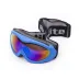 Evolite Flip Junior SP119-BL Kayak Gözlüğü/Anti-Fog, Çocuk 1