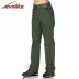 Evolite Goldrush Tactical Kadın Pantolon/Yırtılmaz Ripstop 1