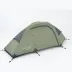 Evolite Summit Pro Çadır Sun Fresh UPF80/Güneş Korumalı 3