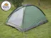 Evolite Trip Mono Dome 2 Kişilik Çadırı/Hafif, Kompakt 1