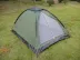 Evolite Trip Mono Dome 2 Kişilik Çadırı/Hafif, Kompakt 2