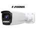 Ezcool EZ-1055FC 5MP Full Color AHD Bullet Kamera 2