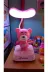FAMEMUS ACCESSORY 101010114, Hareket Eden Sevimli Masa Üzeri Gece Lambası Boyut 20 Cm 1