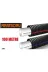 FIRAT BORU 01010101001 16*2 Mm Fırat Pex-B Boru Pex Boru Kirmizi 1