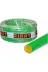 Fırat hrtm88 New Garden 1/2 Örgülü Bahçe Hortumu 40Mt 1