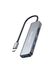 Fulltech Fh26 5'i 1 Arada Usb-C Çoklayıcı | 3Xusb Giriş + Sd/tf Kart Okuyucu | Hızlı Veri Aktarımı & Güvenli Çip 1