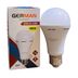 German Energy German E27 12W Şarjlı Led Ampul 1
