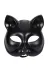 Go İthalat AZ-52246889530 Siyah Renk Lüks Kedi Maskesi 12X13 Cm (5224) 1