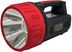 Gold Silver Gs-2621 5000 Metre Işık Uzantılı 15 Watt Projektör 1