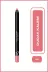 Golden Rose KGDL Dream Lips Lipliner No: 542 - Mat Bitişli Yumuşak Dudak Kalemi 1