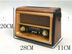 GOLON Rx-Bt88Sq Bluetooth-Usb-Sd-Fm Şarjlı/ Ledli Nostaljik Radyo 4