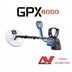 GPX 6000 Define Dedektörü 1