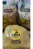 GÜLTEKİN BAL 2 Kg Fasülye 2 Kg Nohut 1 Kg Bulgur 1