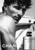 güngörenm43 Chanel Allure Sport Edt 100 Ml Homme 2