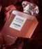 güngörenw12 Chanel Coco Mademoiselle L'eau Prive Edp 100 Ml 1