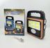 Gunkes Forlife Hs-8020B 20Watt Solar Şarjlı Fonksiyonel Fener 1