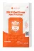 Hafk HFK-C6970106761720 Mey İthalat® Best Suit Makine 9H Nano Cam Ekran Koruyucu 10 Adet 1