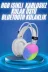 Hafk HFK-MMEYTDUCZZZPG580KULAKLIKKKKKKK1 Mey İthalat® Rgb Işıklı Yüksek Ses Kaliteli Kablosuz Kulak Üstü Bluetooth Kulaklık 1
