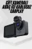 Hafk HFK-MMEYTDUUCZZZARAKAMERAAAA1 Mey İthalat® 3 Kameralı 2 İnç 1080P Araç İçi Kamera Sürüş Kamerası Carplay 2