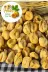 HAKER İNCİR HAKER002 Dağ İnciri Süzme 1000 Gr Organik Kuru İncir (Yumuşak) Tabak Içinde 4