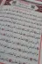 Haktan Yayın Dağıtım h-37pembe-10ad Ekonomik Hediyelik 10 Adet Yasin-I Şerif Pembe Renk 80 Shf. Orta Boy(17X24Cm) Qr Kod/meal/arapça 4