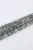 Helsinki Accessories HLSK-DGTD143 Labradorit Doğal Taş 8 Mm 1 Dizi Helsinki 1